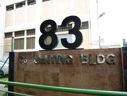 Genting Building (D13), Factory #563988531